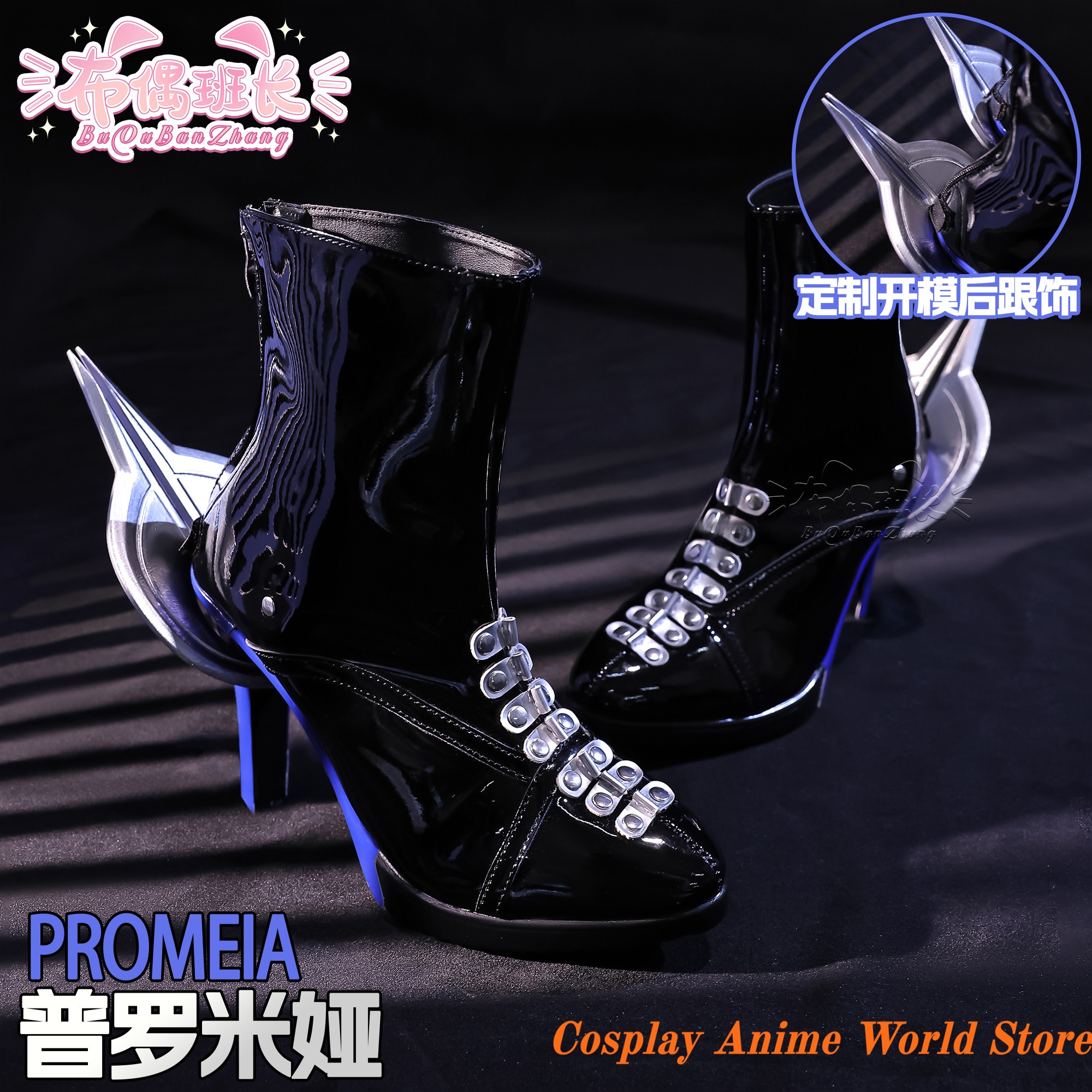 Women'S Shoes Zone - In stock Zenless Zone Zero Promeia