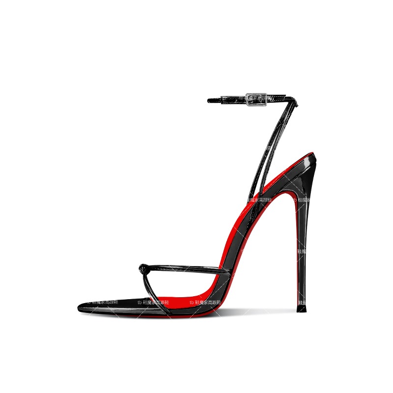 New Type One Word Buckle Point - Patent Leather Pump recension och pris