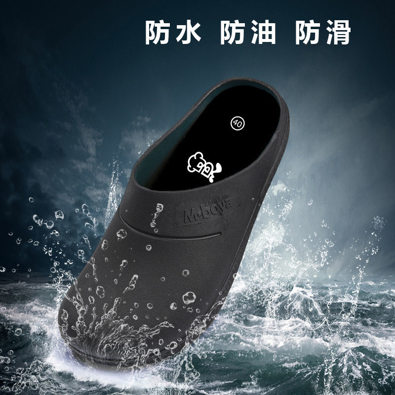 Professional Non-Slip Chef Sho - Women'S Shoes Professional recension och pris