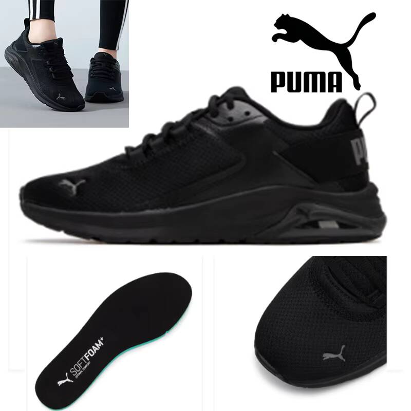 2026 new Puma Mid Top Casual S - Women'S Shoes Puma Sneakers recension och pris