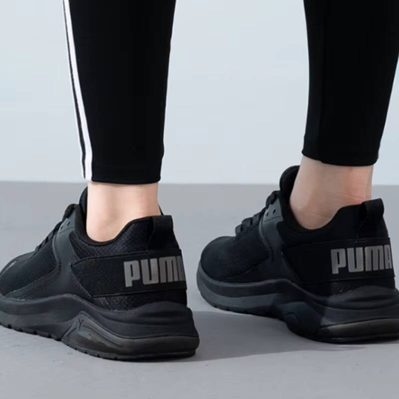 2026 new Puma Mid Top Casual S - Women'S Shoes Puma Sneakers recension och pris