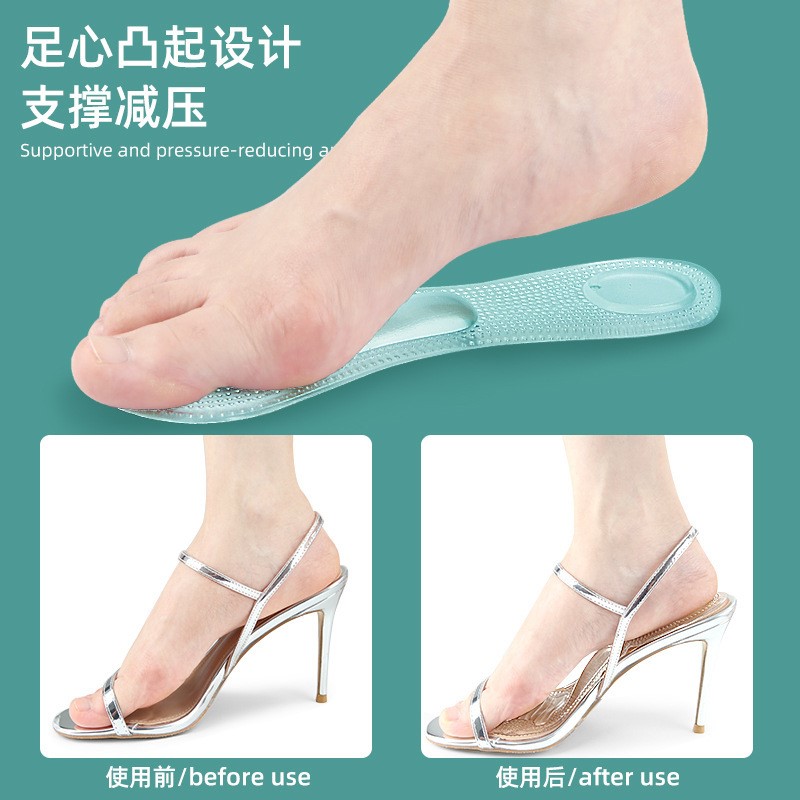 1Pair Silicone Gel Orthopedic  - Women'S Shoes High Arch Support recension och pris
