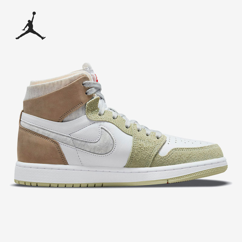Nike Authentic Air Jordan 1 Zo - Women'S Shoes Nike Jordan recension och pris