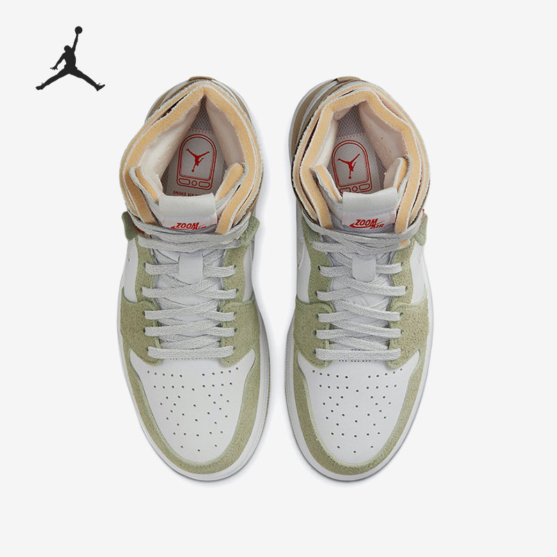 Nike Authentic Air Jordan 1 Zo - Women'S Shoes Nike Jordan recension och pris