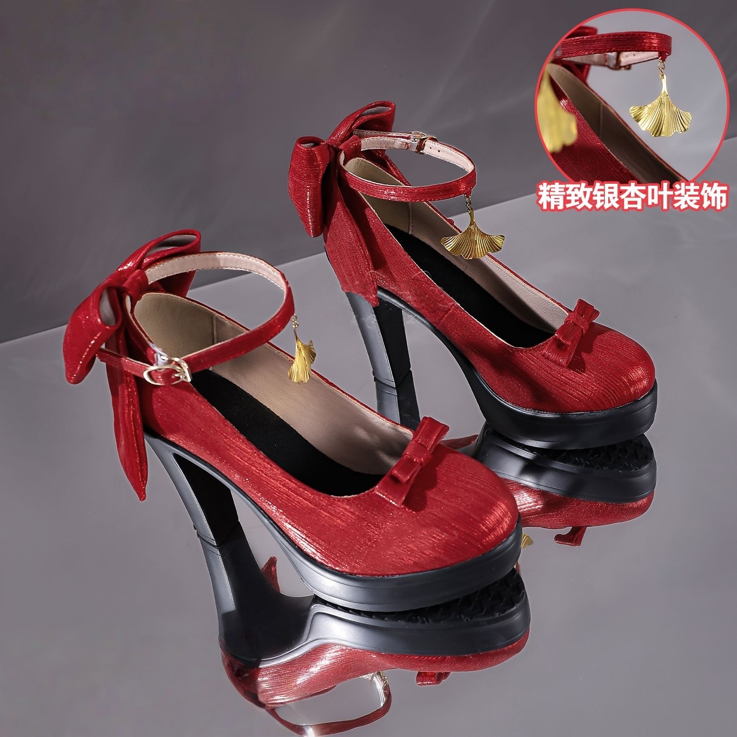 Zenless Zone Zero Ye Shunguang - Women'S Shoes Zone recension och pris