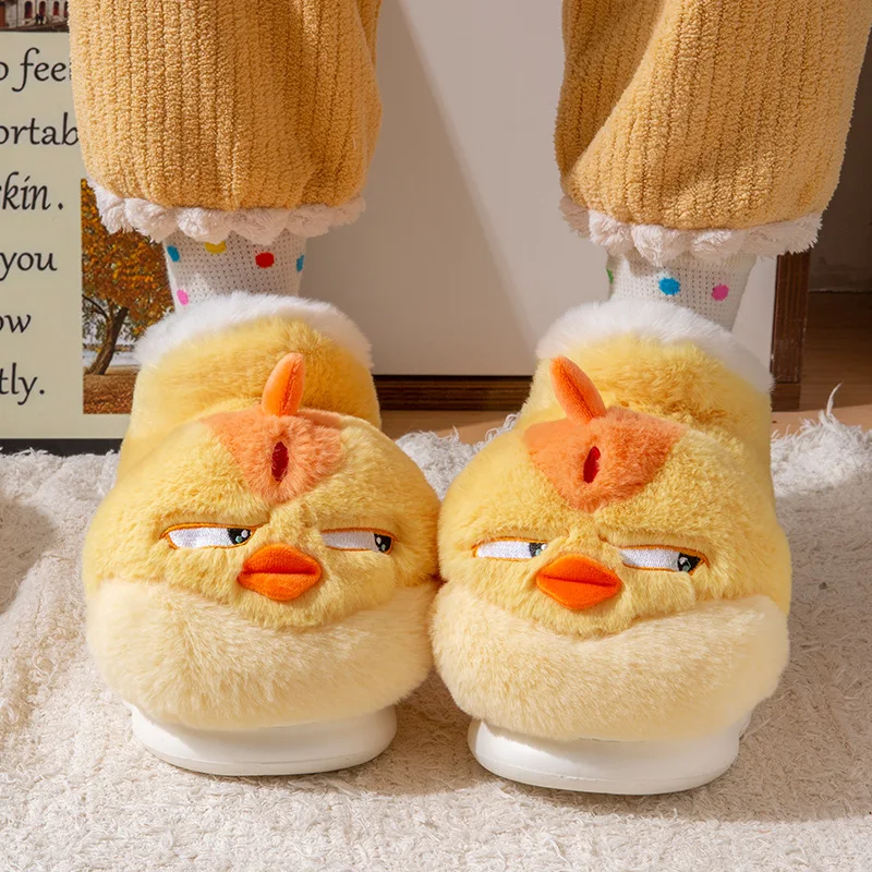 New Cute Cartoon Indoor Slippe - Women'S Shoes Yellow recension och pris