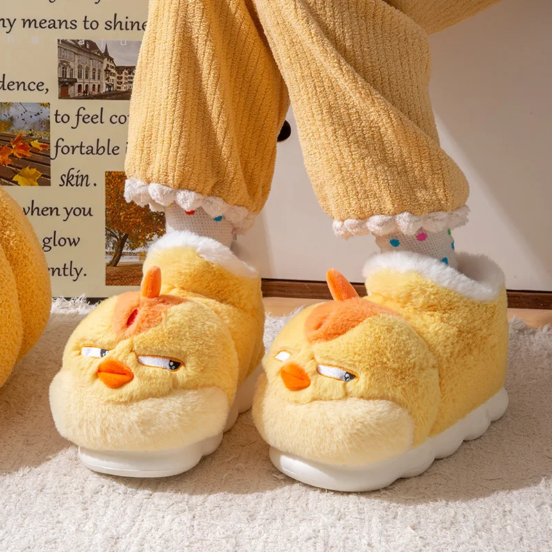 New Cute Cartoon Indoor Slippe - Women'S Shoes Yellow recension och pris