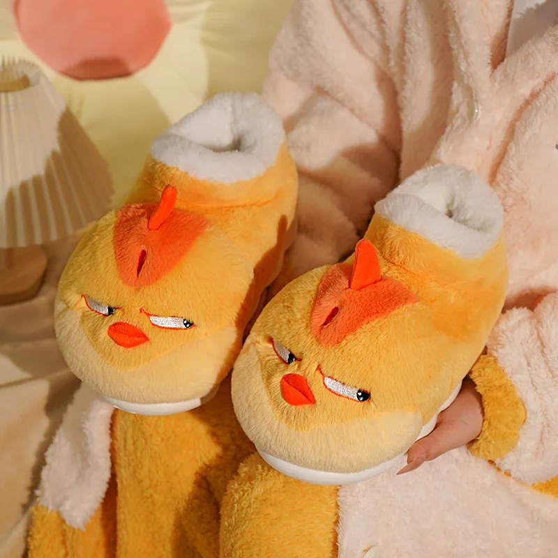New Cute Cartoon Indoor Slippe - Women'S Shoes Yellow recension och pris