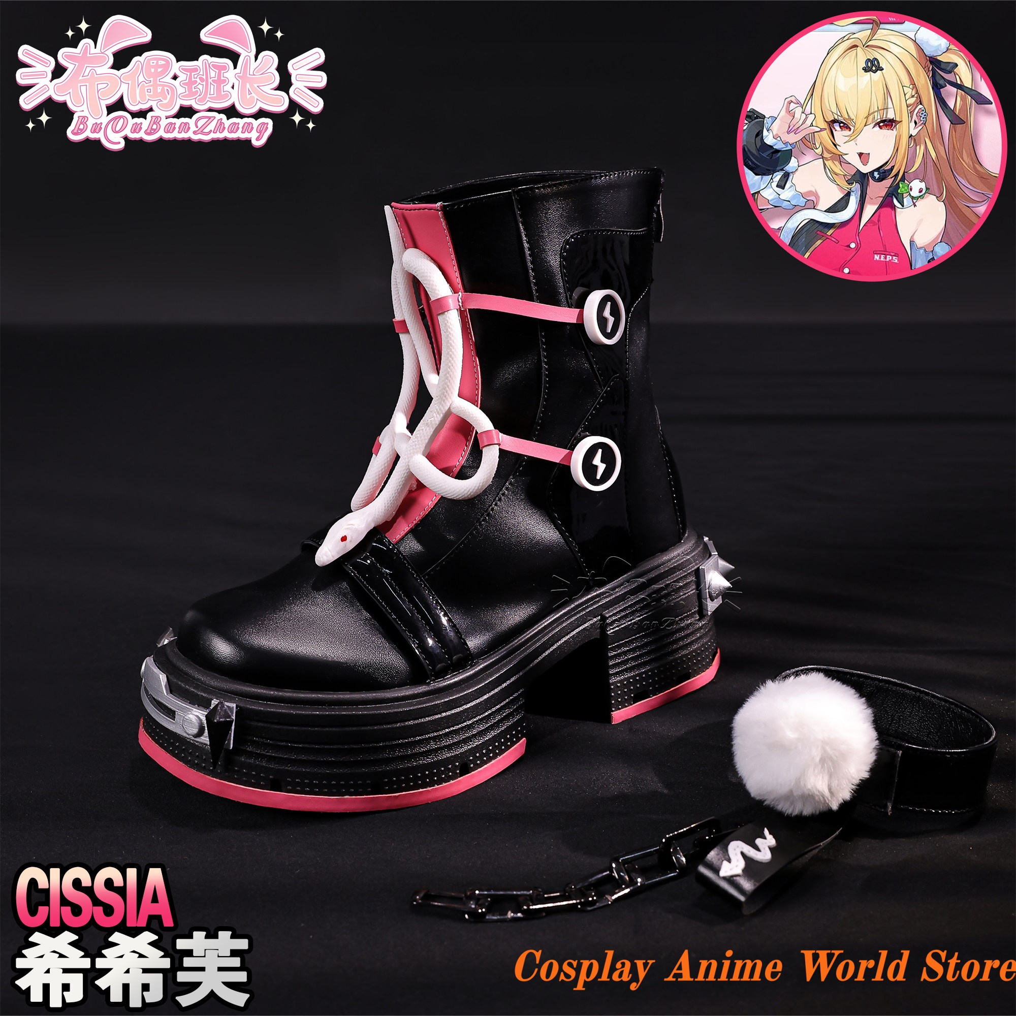 ZZZ Cissia Lamia Cissia Outfit - Women'S Shoes Zone recension och pris