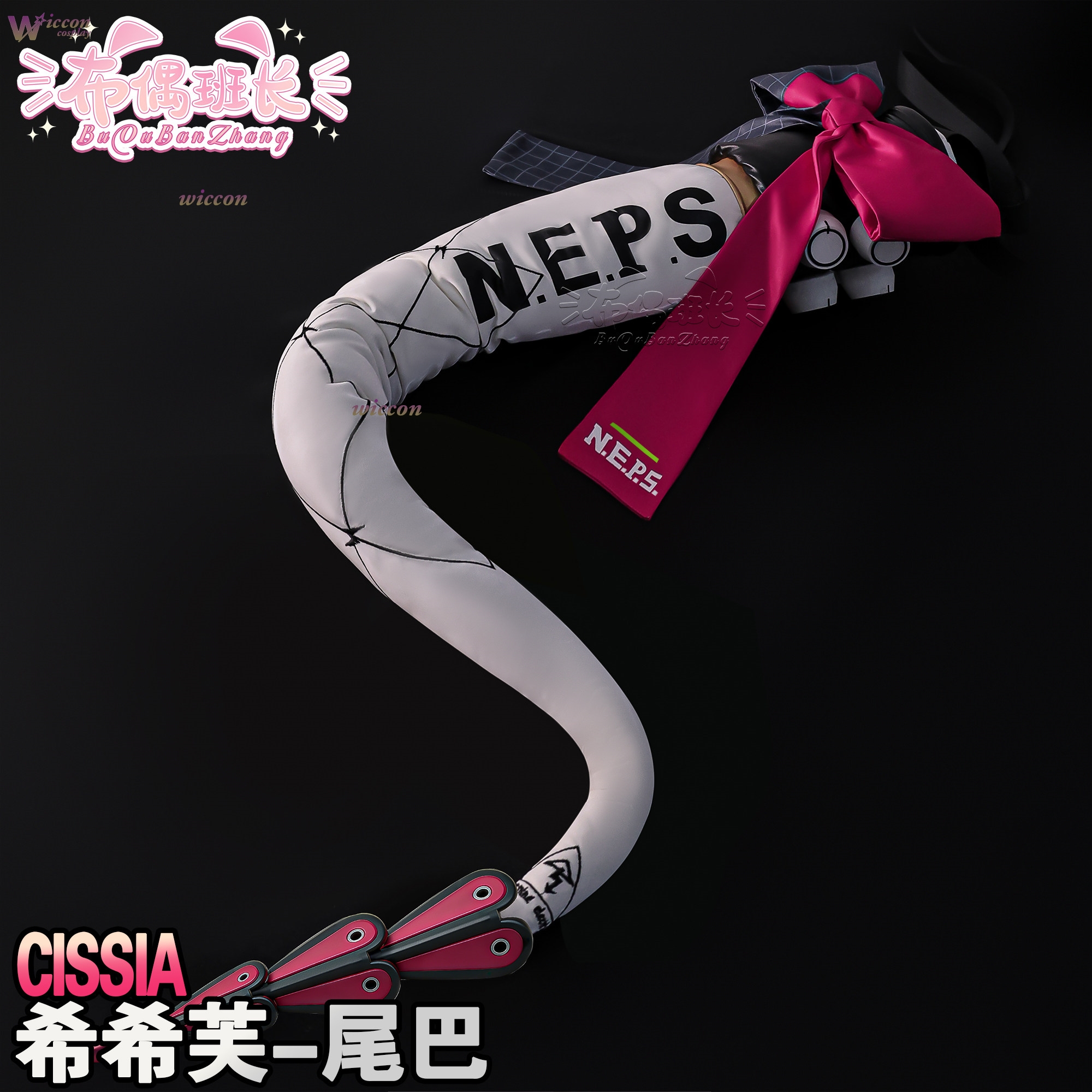 Cissia Cosplay Wig & Sexy Zenl - Women'S Shoes Zone recension och pris