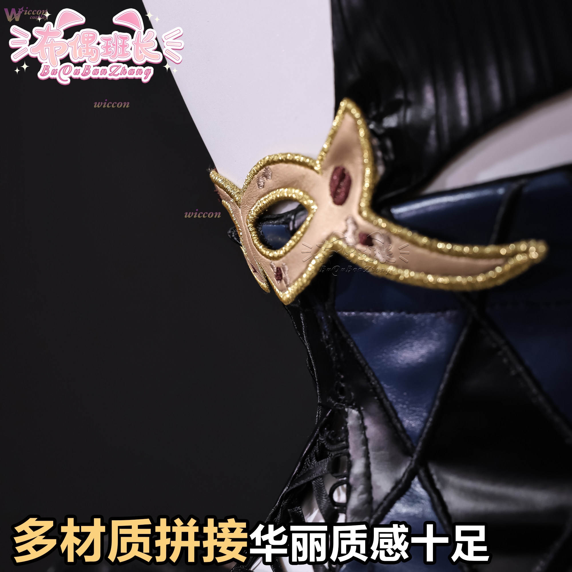 Cissia Cosplay Wig & Sexy Zenl - Women'S Shoes Zone recension och pris