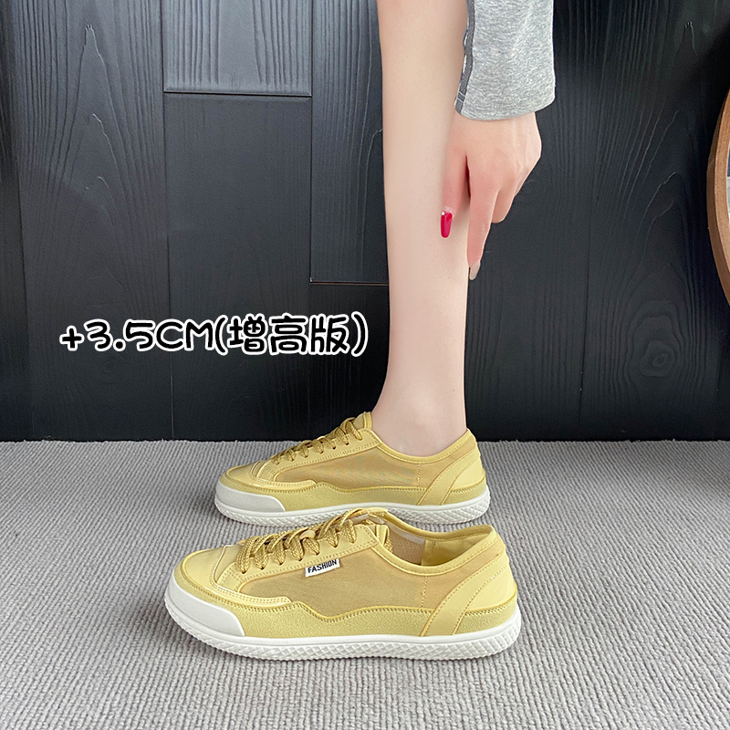 Women Casual Sneakers Low Top  - Women'S Shoes Yellow recension och pris