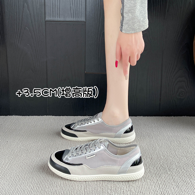 Women Casual Sneakers Low Top  - Women'S Shoes Yellow recension och pris